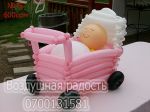Лялька в коляске